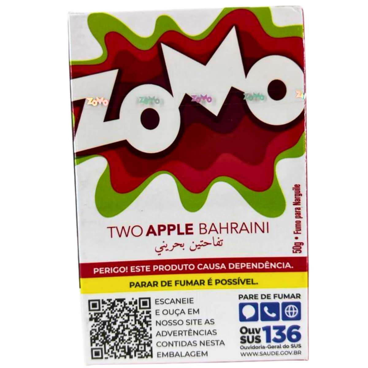Essência Fumo Narguile Zomo N Two Apple Bahraini - Display C/10 Unidades - Imagem 3